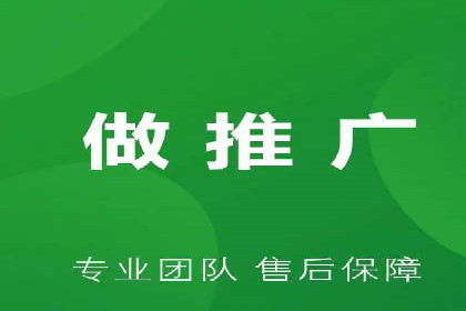 竞价排名失败案例：原因与教训