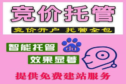信息流平台运营优化案例