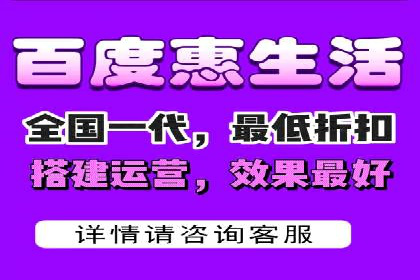 快手平台信息流广告的创意展示与效果评估