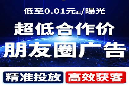 信息流大师：揭秘高效内容传播策略
